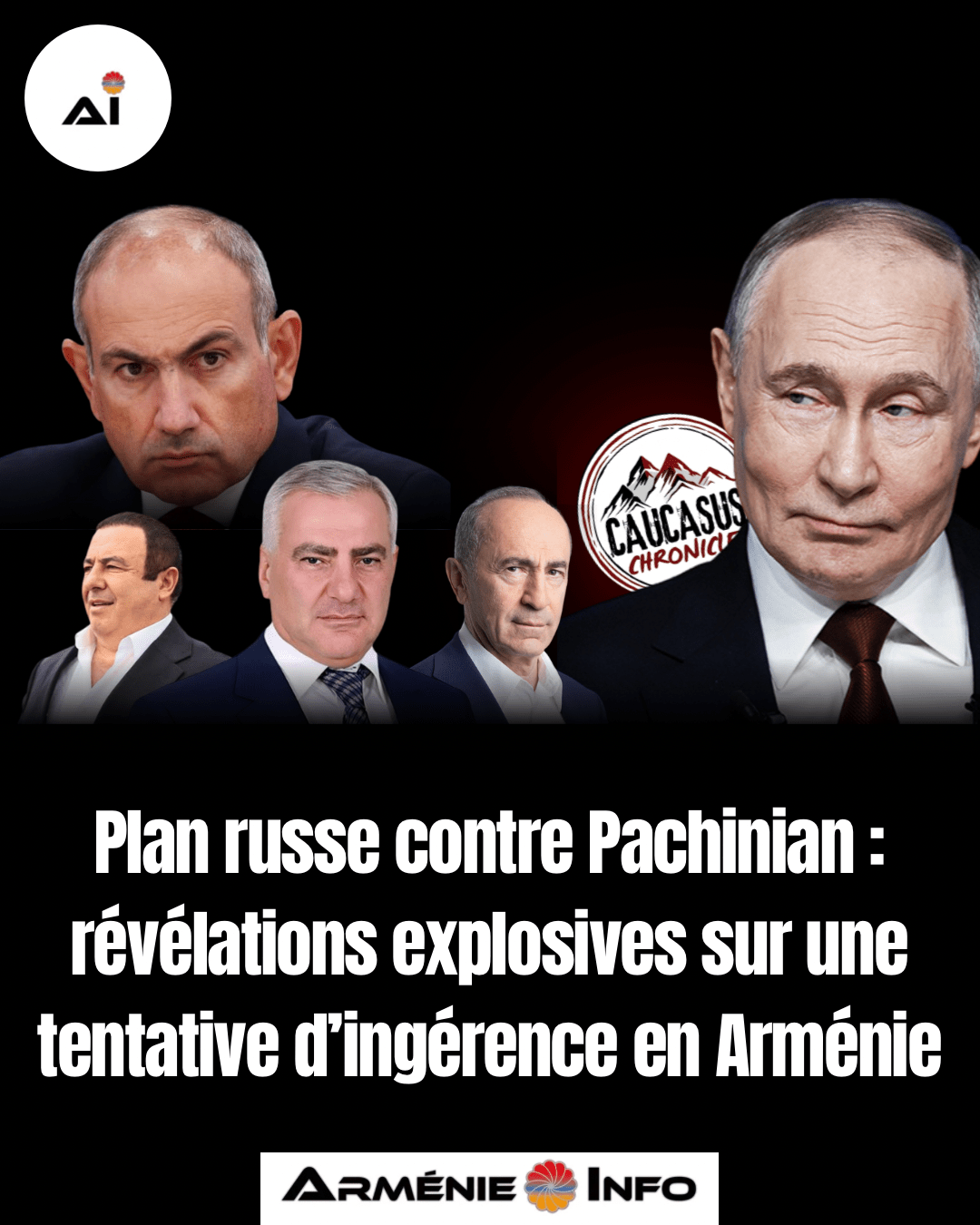 discours du premier ministre pour la commémoration du génocide arménien.-2
