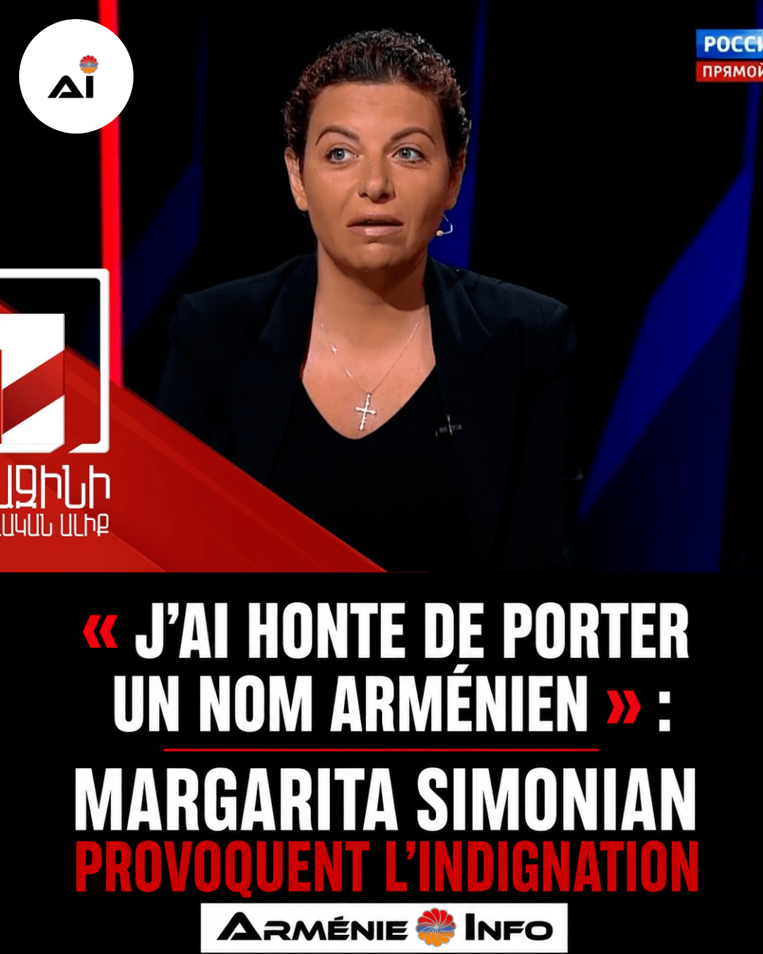 discours du premier ministre pour la commémoration du génocide arménien.-2
