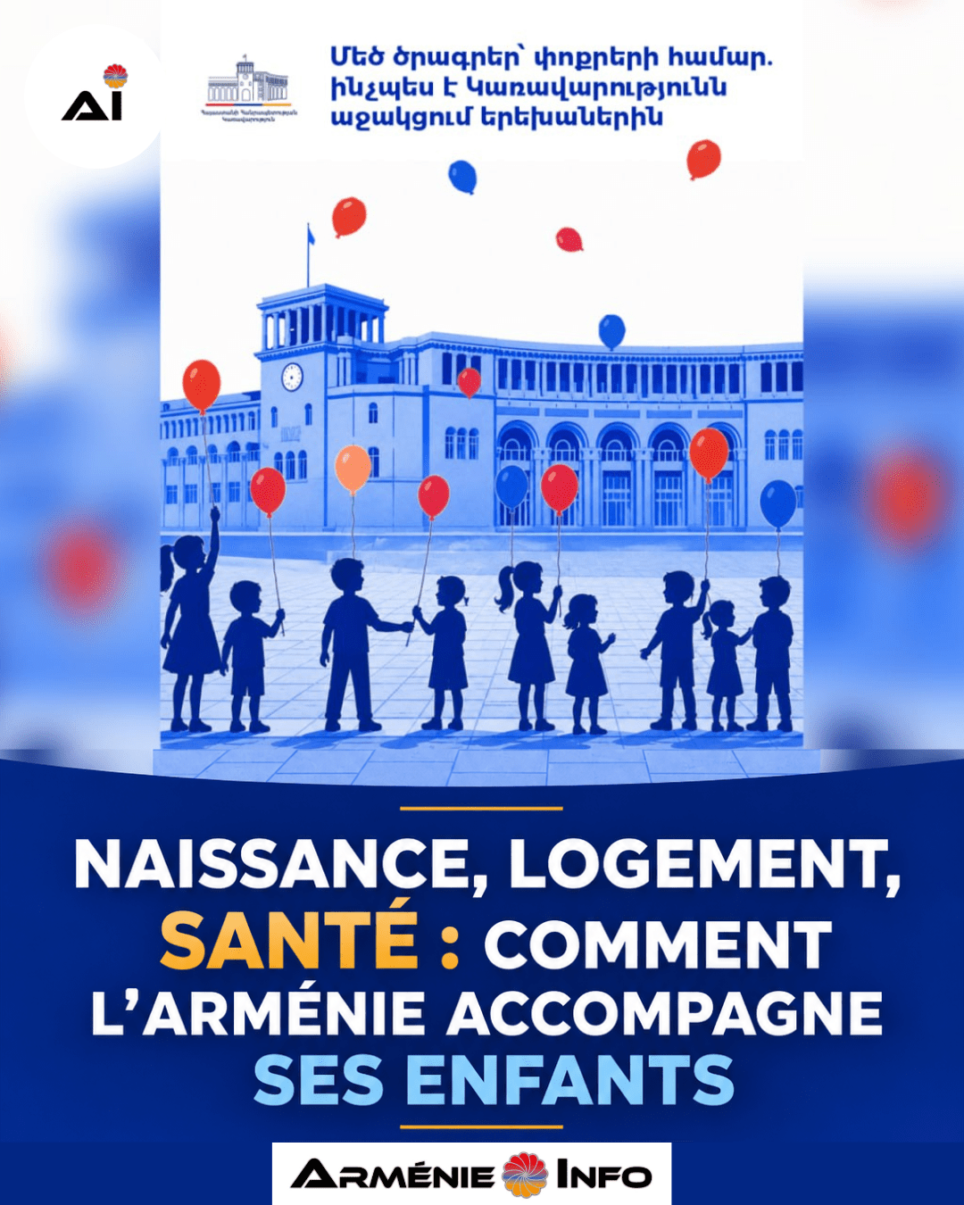 discours du premier ministre pour la commémoration du génocide arménien.-7