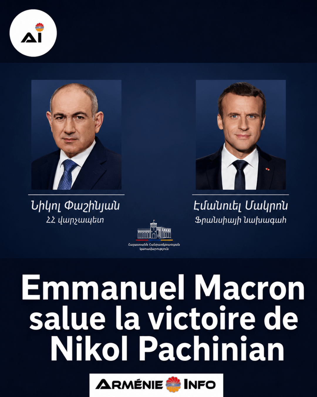 discours du premier ministre pour la commémoration du génocide arménien.-9