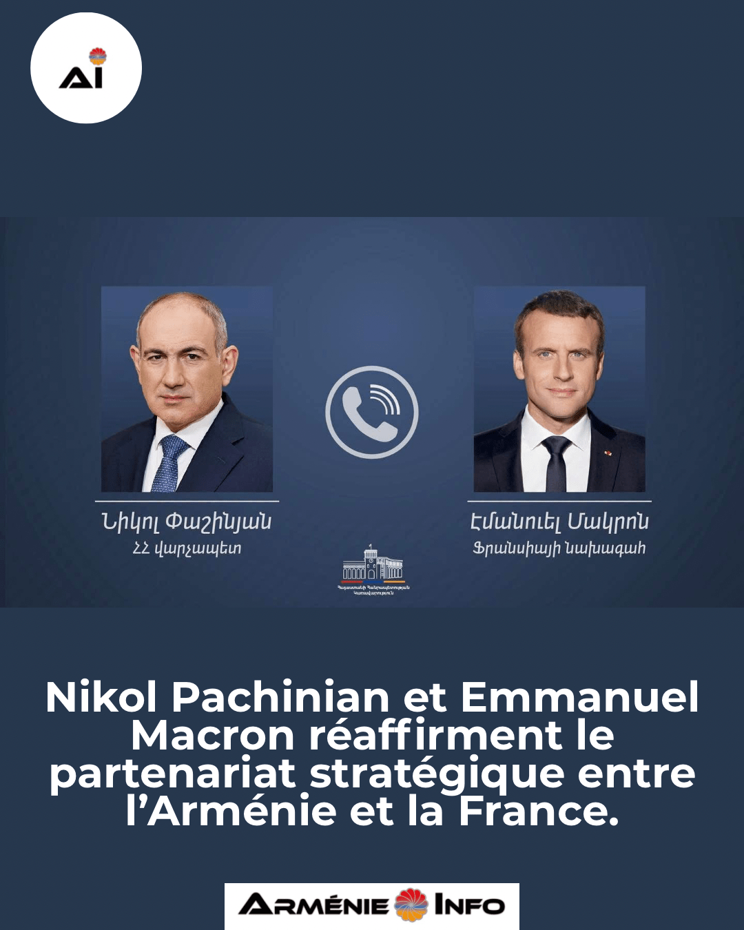 discours du premier ministre pour la commémoration du génocide arménien.-9