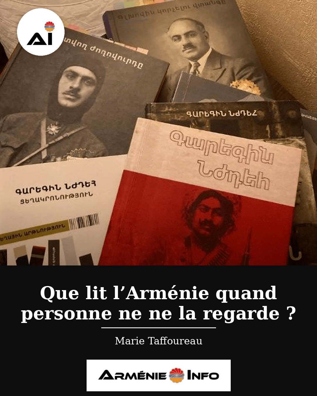 que_lit_l_armenie_cover_bons_logos_1080x1350