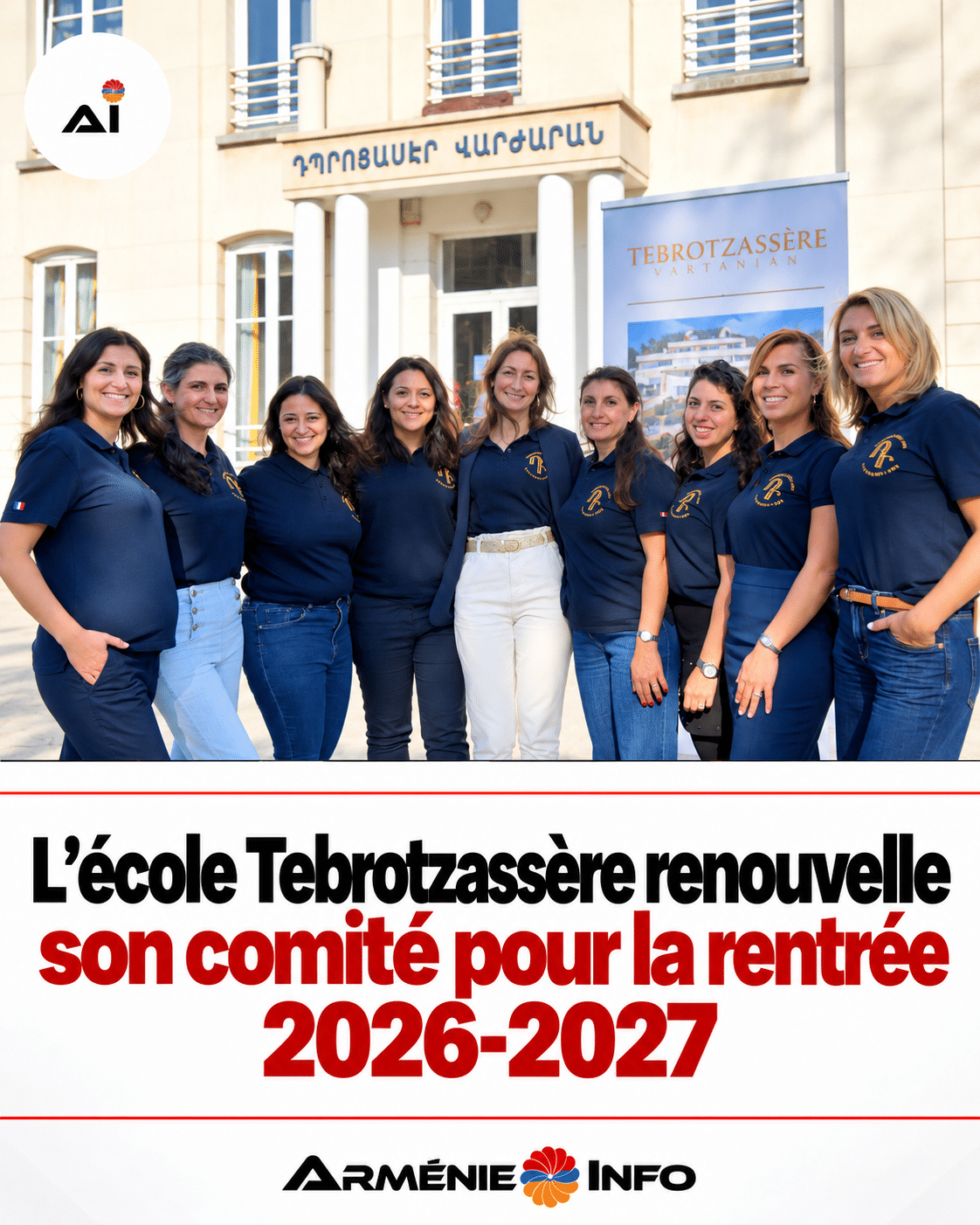 07863e95-5094-4323-83c0-7fddacf8b883