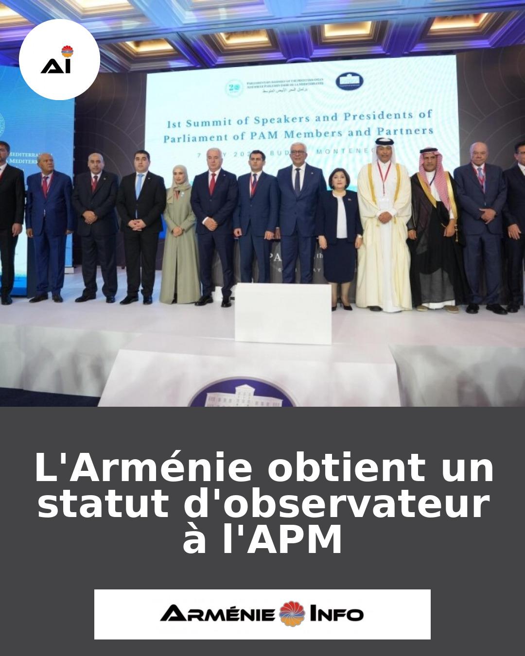LArmenie-obtient-un-statut-dobservateur-a-lAPM