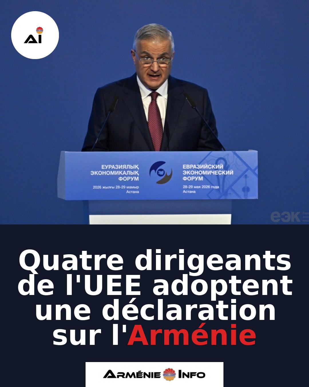 Quatre-dirigeants-de-lUEE-adoptent-une-declaration-sur-lArmenie