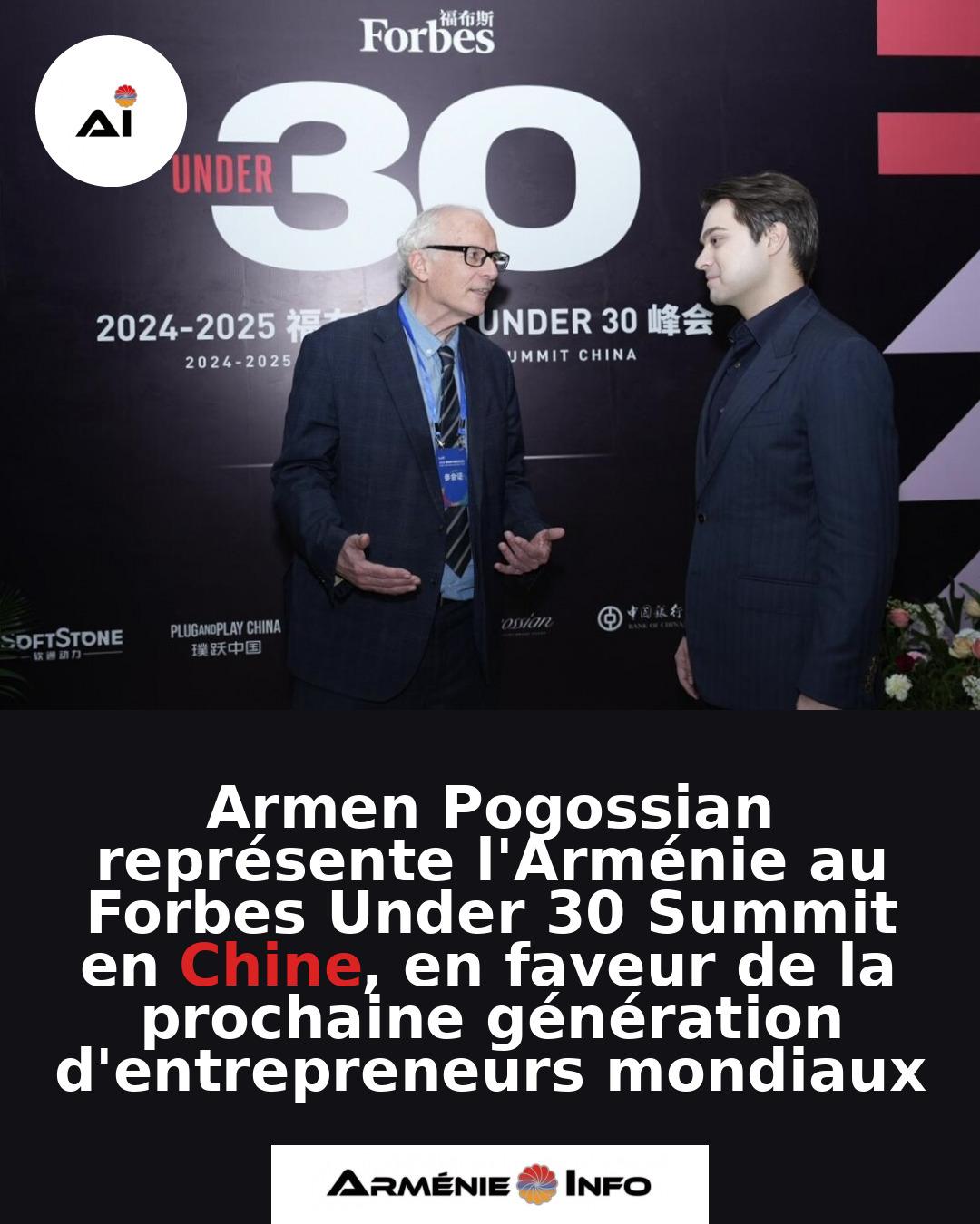 Armen-Pogossian-represente-lArmenie-au-Forbes-Under-30-Summit-en-Chine-en-faveur-de-la-prochaine-generation-dentrepreneurs-mondiaux