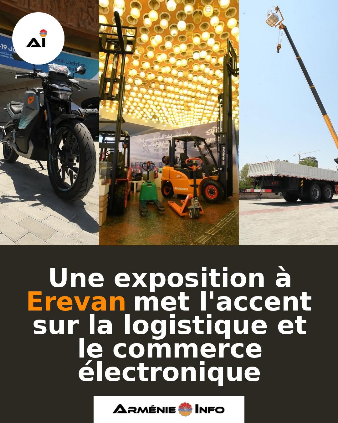 Une-exposition-a-Erevan-met-laccent-sur-la-logistique-et-le-commerce-electronique