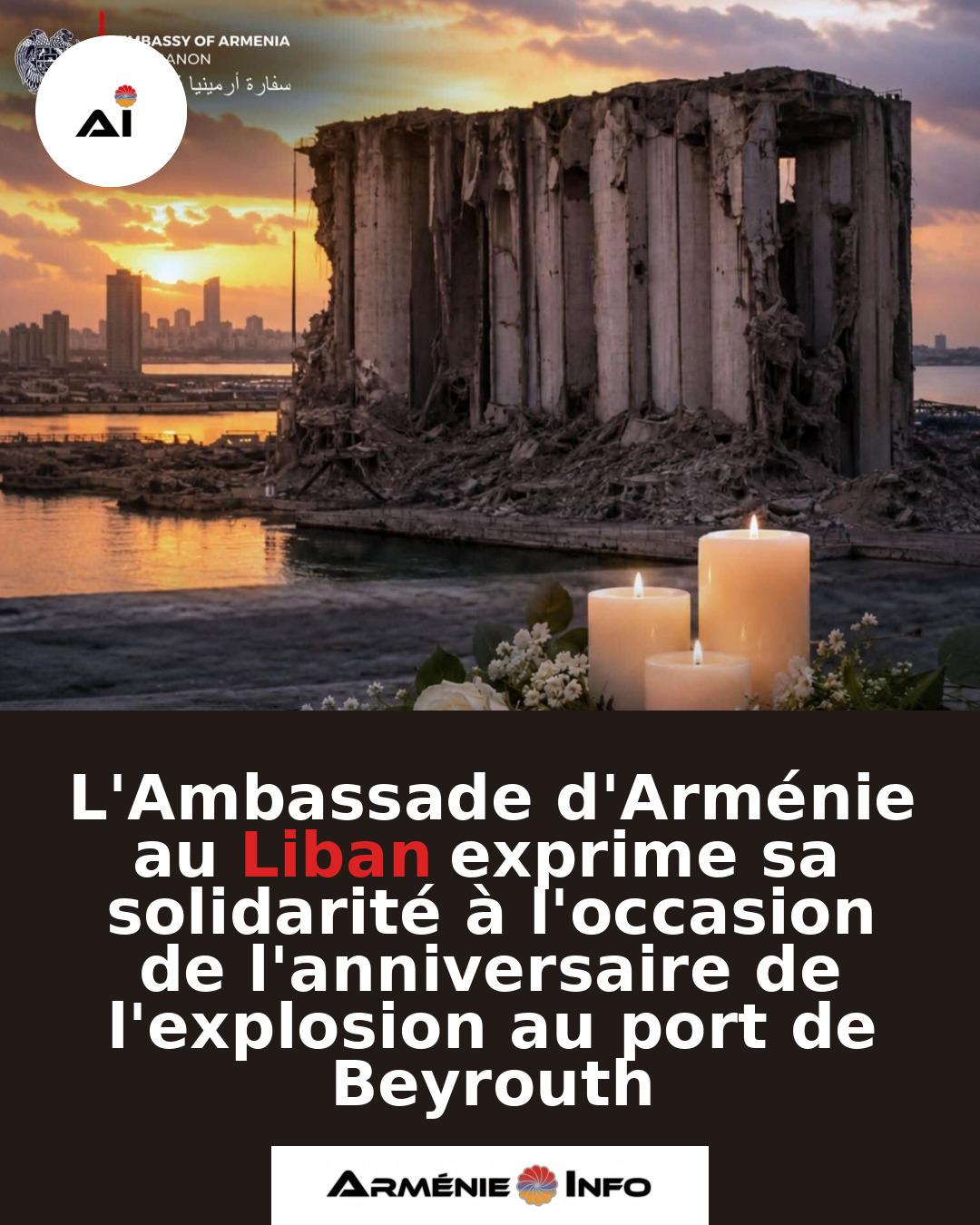 LAmbassade-dArmenie-au-Liban-exprime-sa-solidarite-a-loccasion-de-lanniversaire-de-lexplosion-au-port-de-Beyrouth