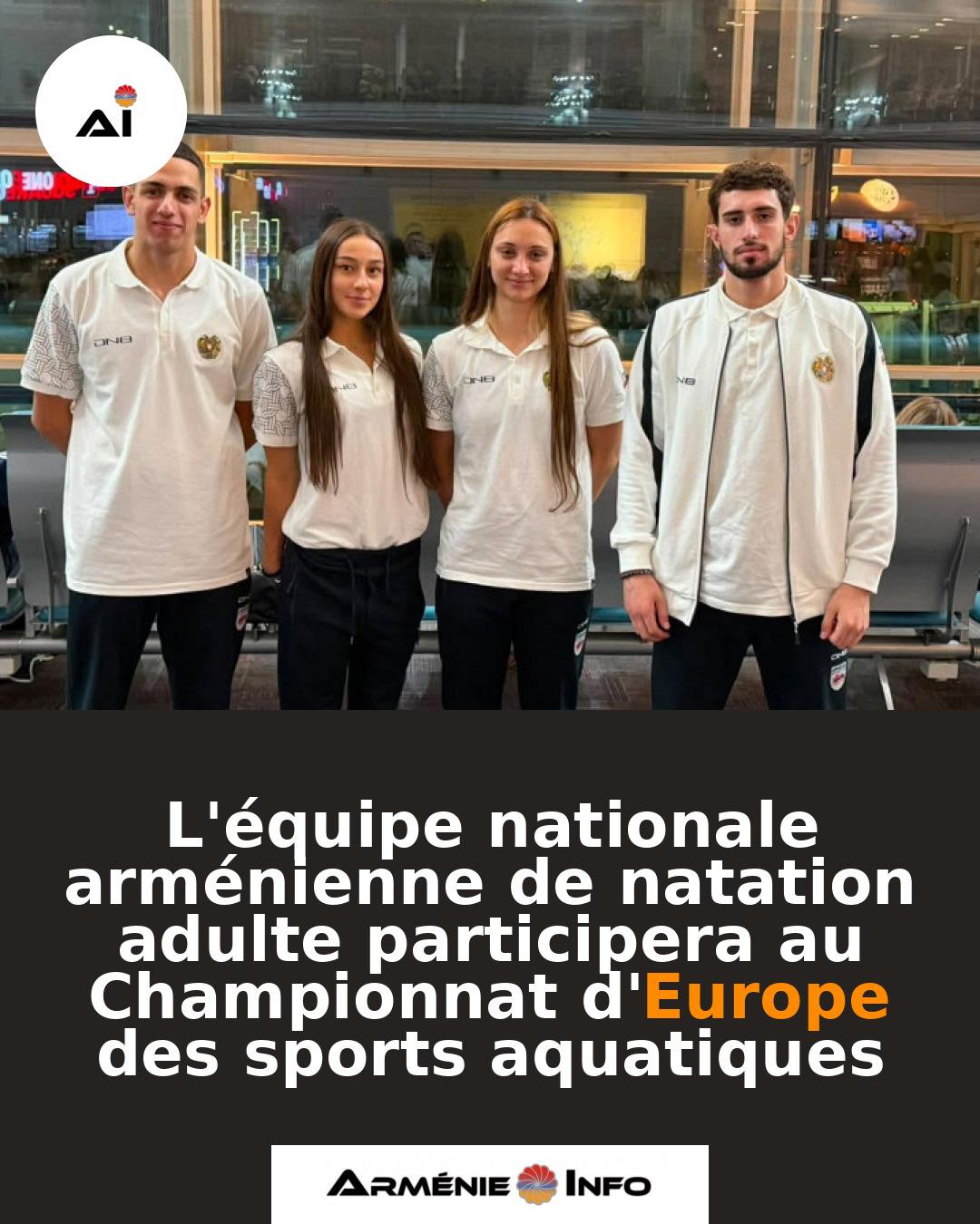 Lequipe-nationale-armenienne-de-natation-adulte-participera-au-Championnat-dEurope-des-sports-aquatiques