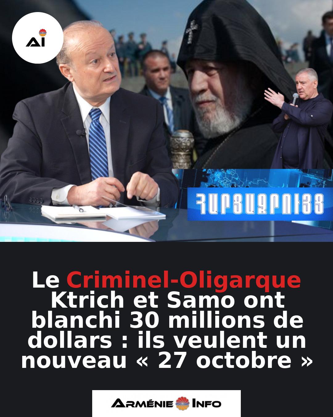 Le-Criminel-Oligarque-Ktrich-et-Samo-ont-blanchi-30-millions-de-dollars-ils-veulent-un-nouveau-27-octobre