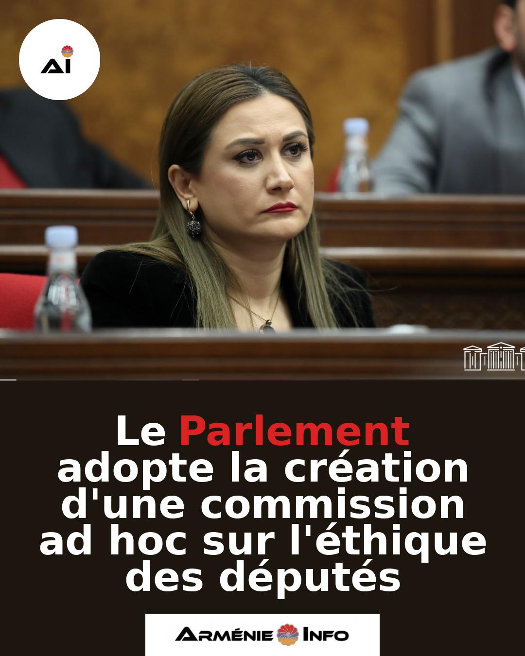Le-Parlement-adopte-la-creation-dune-commission-ad-hoc-sur-lethique-des-deputes