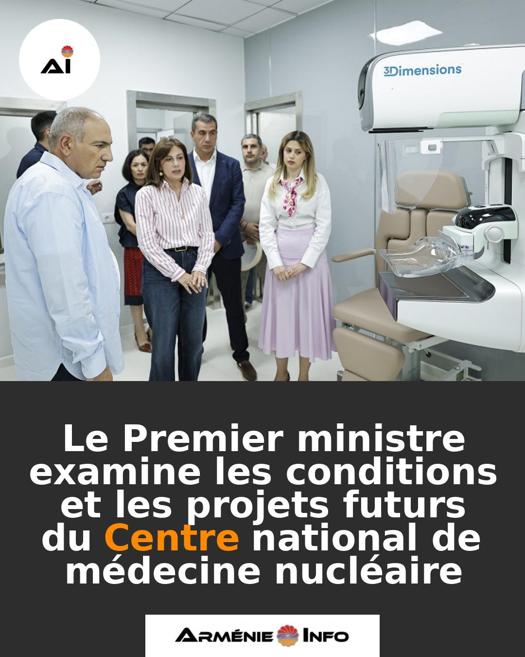 Le-Premier-ministre-examine-les-conditions-et-les-projets-futurs-du-Centre-national-de-medecine-nucleaire