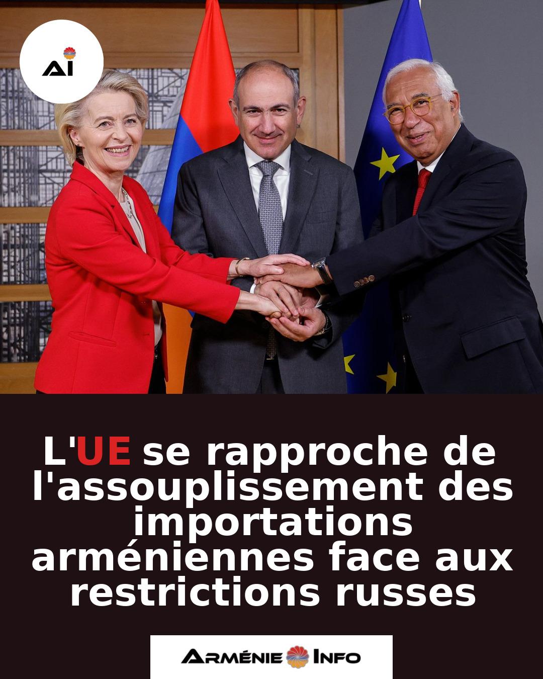 LUE-se-rapproche-de-lassouplissement-des-importations-armeniennes-face-aux-restrictions-russes