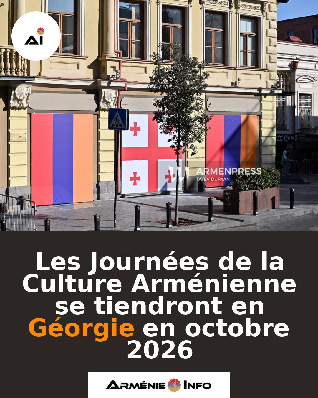 Les-Journees-de-la-Culture-Armenienne-se-tiendront-en-Georgie-en-octobre-2026