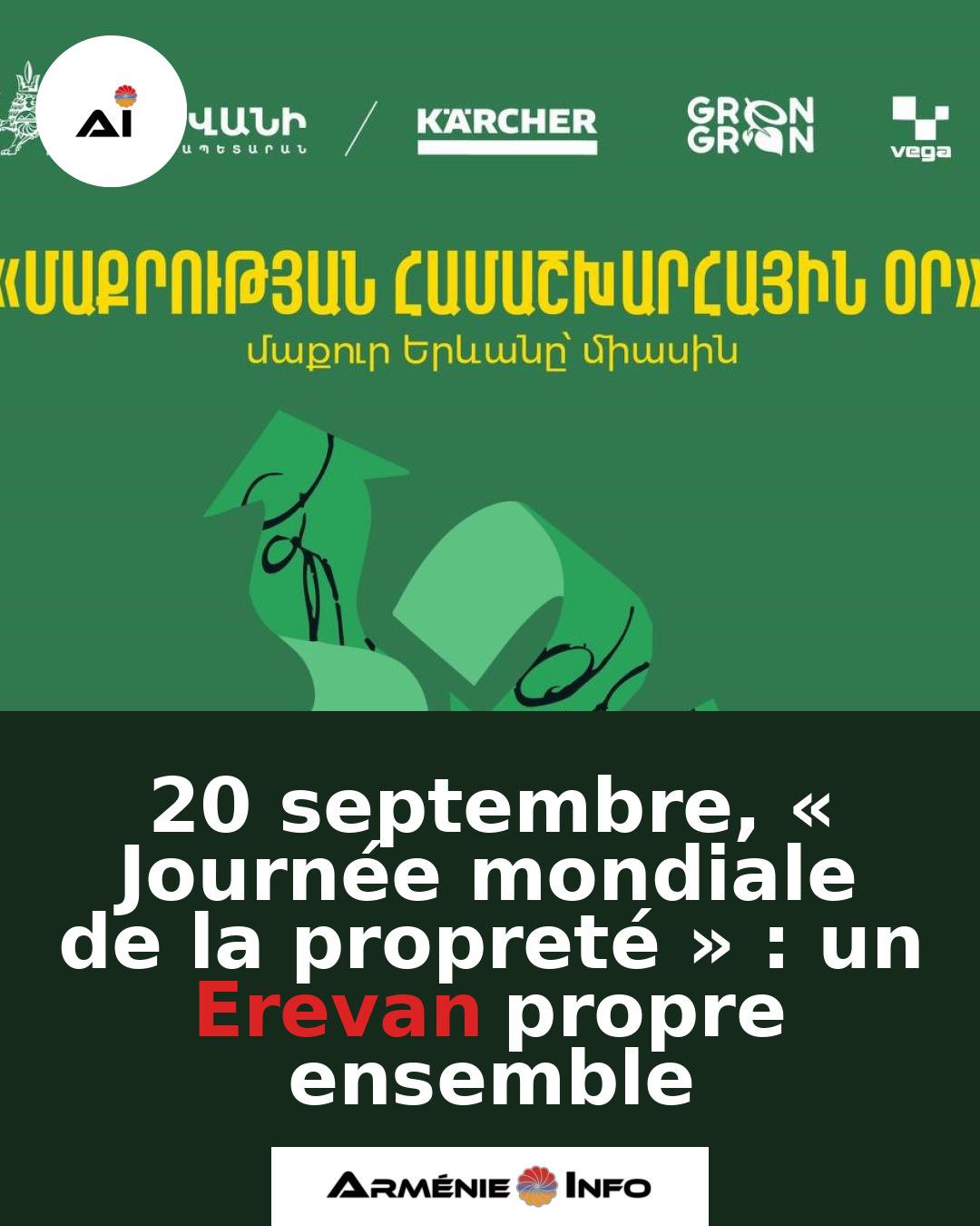20-septembre-Journee-mondiale-de-la-proprete-un-Erevan-propre-ensemble