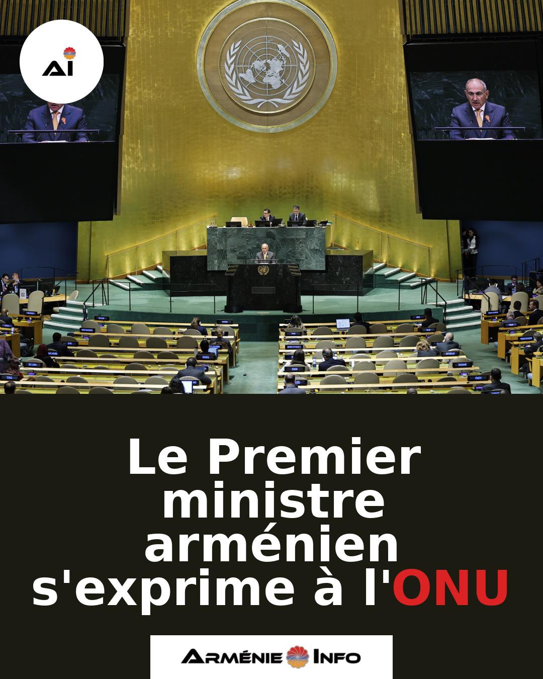 Le-Premier-ministre-armenien-sexprime-a-lONU