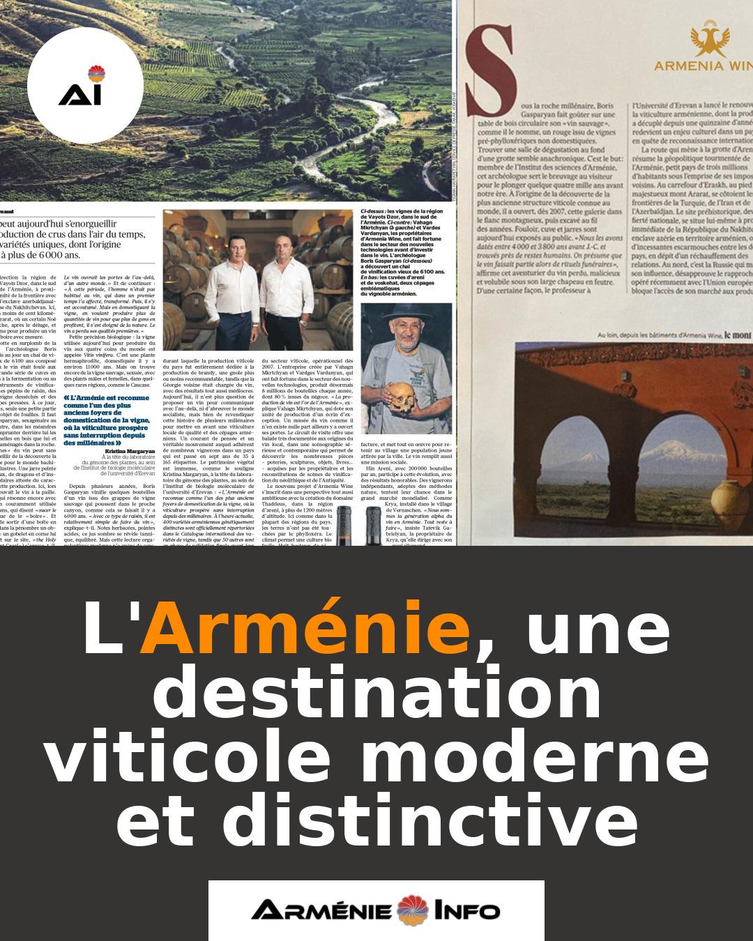 LArmenie-une-destination-viticole-moderne-et-distinctive