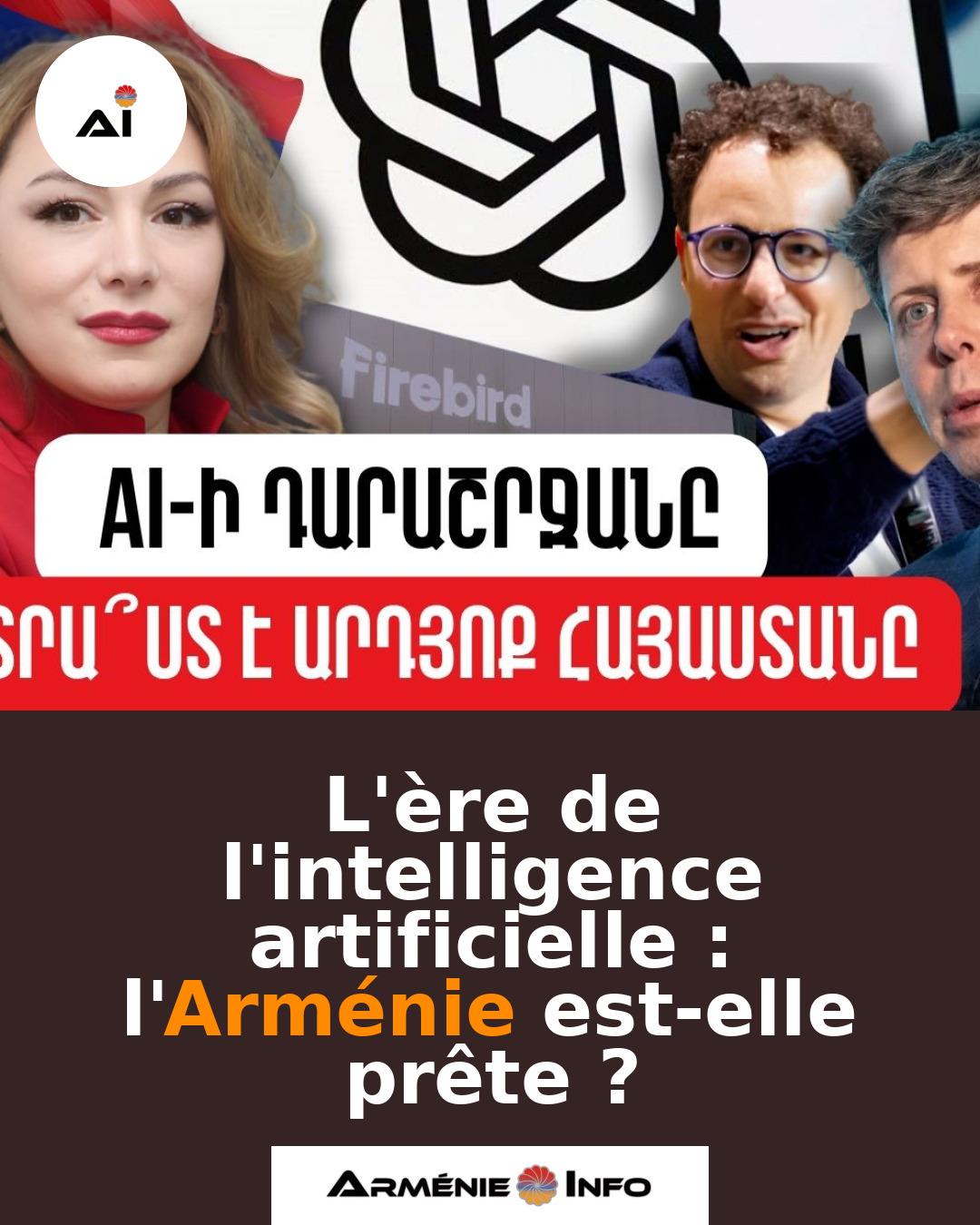 Lere-de-lintelligence-artificielle-lArmenie-est-elle-prete