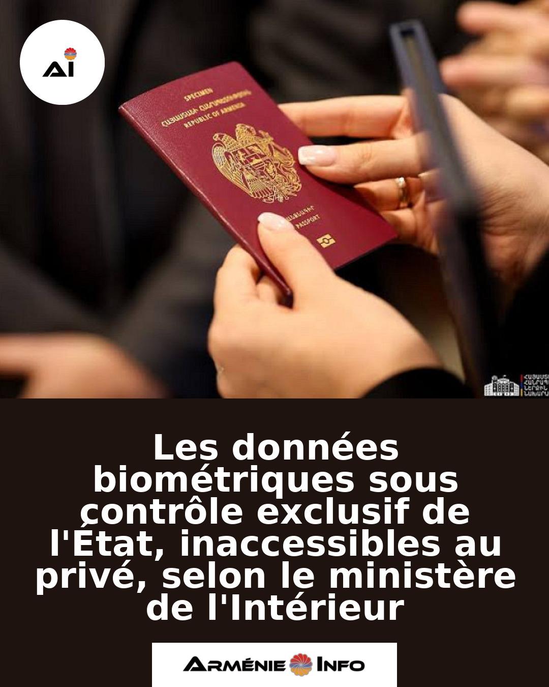 Les-donnees-biometriques-sous-controle-exclusif-de-lEtat-inaccessibles-au-prive-selon-le-ministere-de-lInterieur