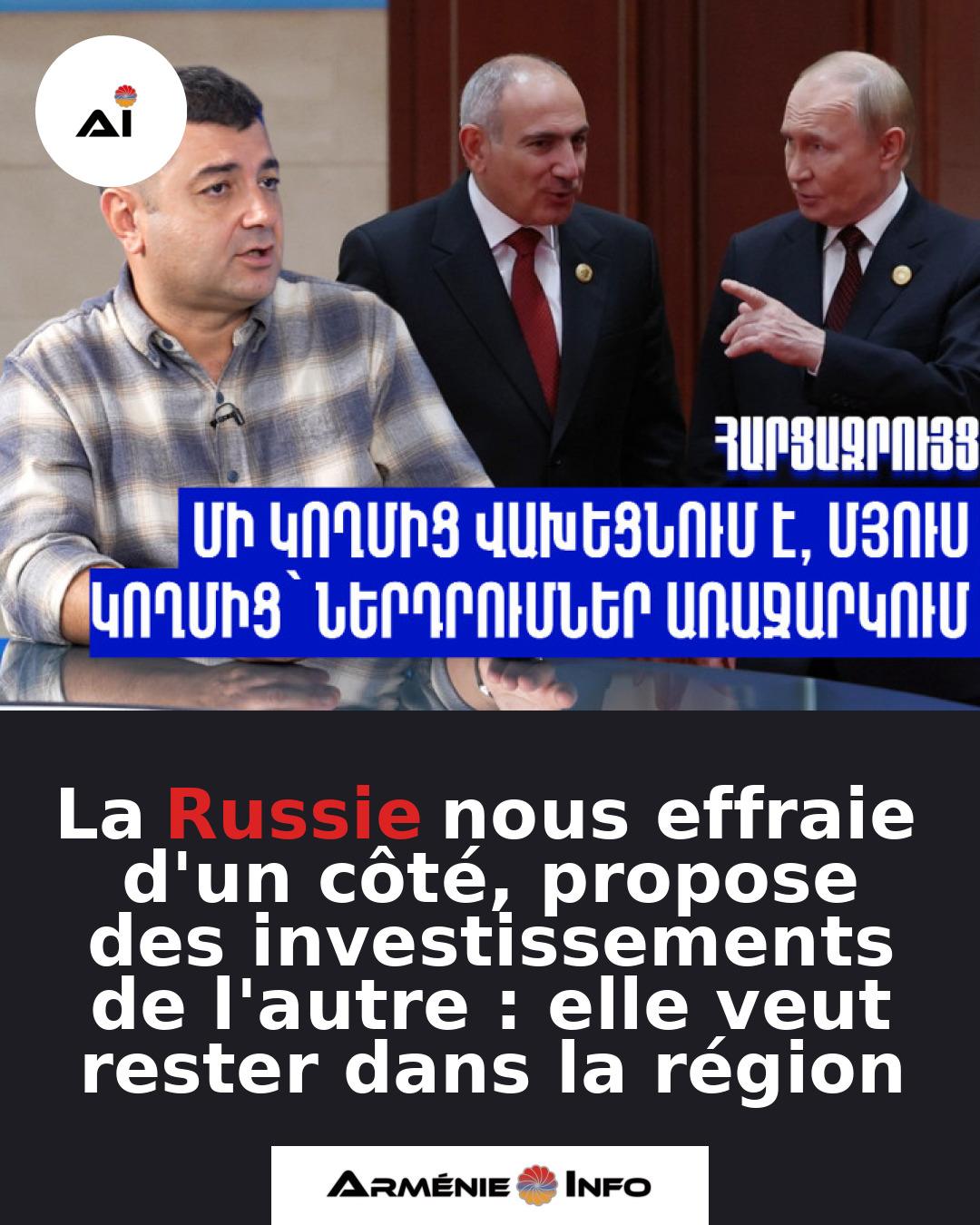 La-Russie-nous-effraie-dun-cote-propose-des-investissements-de-lautre-elle-veut-rester-dans-la-region