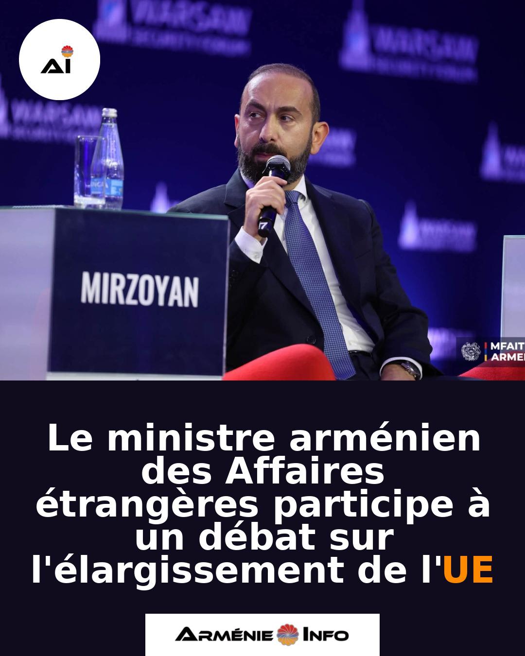 Le-ministre-armenien-des-Affaires-etrangeres-participe-a-un-debat-sur-lelargissement-de-lUE